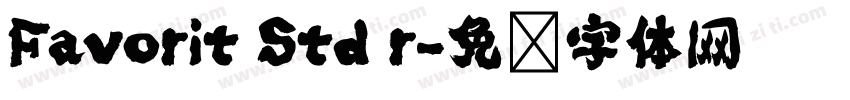 Favorit Std r字体转换